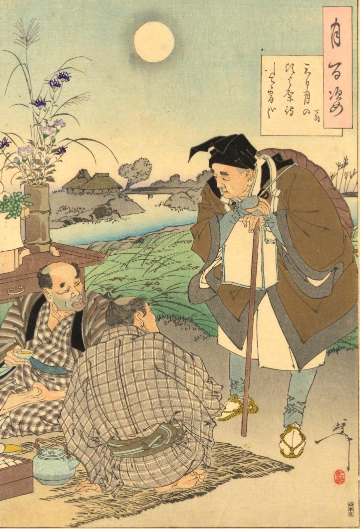 Matsuo Basho et deux fermier - Soshitoshi Tsukioka ( 1839-1892) Matsuo Basho et deux fermier - Soshitoshi Tsukioka ( 1839-1892)